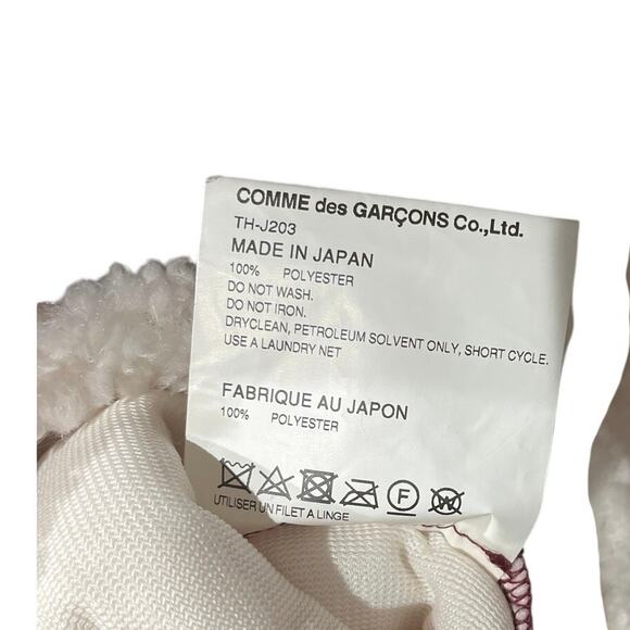 Tao Comme des Garçons Fleece Hooded Jacket - Picture 7 of 7